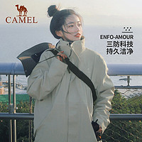 CAMEL 骆驼 户外冲锋衣男女三合一春秋外套3514幻影黑三防防风防水登山服