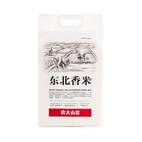 农夫山泉 东北香米 5kg