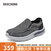 SKECHERS 斯凯奇 男士轻质休闲鞋210799 黑色/BLK 44