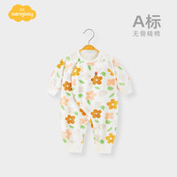 Aengbay昂贝 婴儿连体衣春秋款新生儿睡衣护肚哈衣爬爬服宝宝衣服春装 白色 59cm