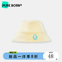 pureborn 博睿恩 男女宝宝渔夫帽2024春季婴幼儿童外出遮阳帽太阳帽子 米黄 帽围45cm