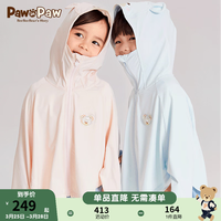 PawinPaw卡通小熊童装24春夏男女宝卡通印花外套凉爽舒适 蓝色/50 110