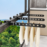 优勤阳台晾衣防盗窗晾衣架窗户晾晒网护栏杆晒衣架窗外凉衣杆 【黑色固定*2个】升级8孔全实心