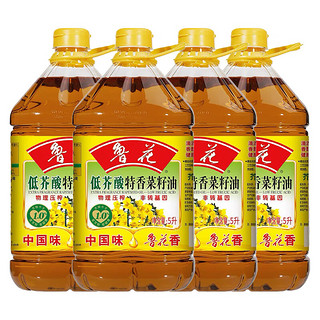 luhua 鲁花 低芥酸特香菜籽油5L*4整箱鲁花菜籽油非转基因压榨新日期工厂直发