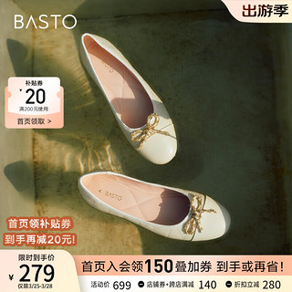 BASTO 百思图 23秋商场新款蝴蝶结方跟浅口单鞋船鞋奶奶鞋VAS12CQ3 米白 38