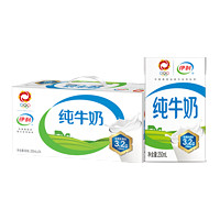 yili 伊利 纯牛奶250ml*24盒/箱