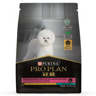 移动端、京东百亿补贴：PRO PLAN 冠能 狗粮小型成犬比熊柯基泰迪博美挑食美毛亮眼呵护成年期全价犬粮 小型犬挑食及美毛成犬粮2.5kg