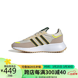 adidas 阿迪达斯 男女 三叶草系列 RETROPY F2 休闲鞋 HQ4360 42码 UK8码