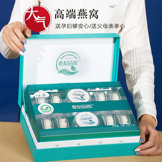 Tongrentang Chinese Medicine 同仁堂