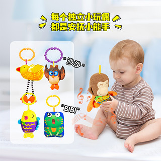 拉拉布书 婴儿健身架器新生儿猴子捞月宝宝音乐游戏毯垫玩具0-1岁