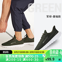 DECATHLON 迪卡侬 男士轻便透气软底休闲鞋MSWR军绿41-4874265