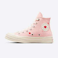 CONVERSE 匡威 1970S新款女心形图案休闲高帮帆布鞋