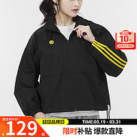 adidas 阿迪达斯 外套女 24春季新款连帽运动服户外跑步健身上衣透气训练