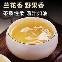 金星满天 春茶预售2024年云南冰岛新茶普洱茶生茶古树早春茶散茶口碑炸裂高复购装 500g2024新茶