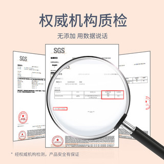 LILANG 力狼 原味豆腐猫砂除臭低尘不沾底结团吸水猫咪用品10kg 京选原味豆腐猫砂20斤