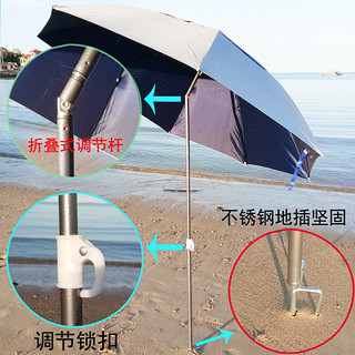 宏格 钓鱼伞折叠渔具伞户外钓鱼遮阳伞1.8米双层透气垂钓伞牛津纺布料 垂钓伞