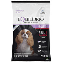 道达尔能源 TOTAL EQUILIBRIO巴西淘淘狗粮 小型犬幼成犬通用型 成犬试吃40g