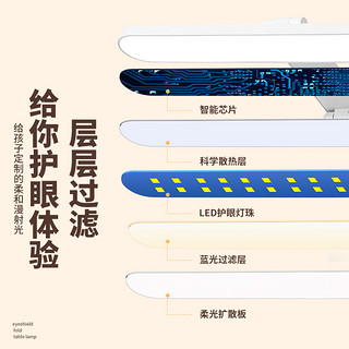 德国台灯护眼学习国aa级儿童书桌写字阅读床头灯防近视