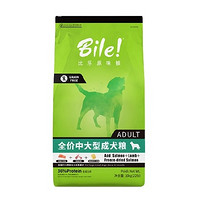 Bile 比乐 原味鲜系列 低敏无谷中大型成犬粮 10kg