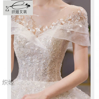 织姬一字肩轻婚纱气质主纱新娘夏季遮粗手臂齐地大拖尾公主风 齐地款 标准中腰 头纱 裙撑 XL码120斤以下