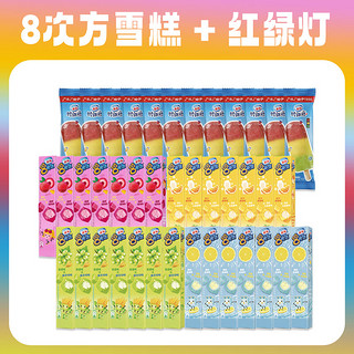 Nestlé 雀巢 冰淇淋  迷你脆脆鲨6盒*8支+1支八次方  共49支