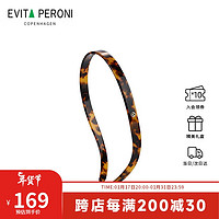 依慧达（Evita Peroni ）【明星同款】眼镜发箍洗脸防滑头箍大号纯色发饰压碎发发卡 玳瑁色