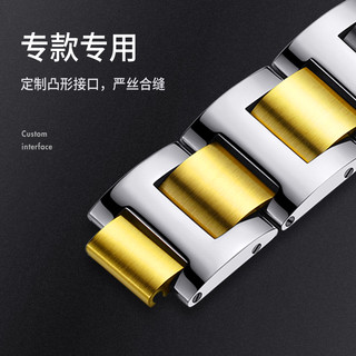 代用卡地亚Cartier钢带表带 不锈钢手表带男配件表链女款蝴蝶扣精钢金属带蓝气球坦克凹凸口 银色 12.20mm