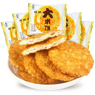 Want Want 旺旺 大米饼1000g整袋袋装锅巴仙贝雪饼膨化休闲零食小吃 旺旺大米饼135g