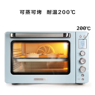 北鼎（Buydeem）陶瓷碗家用餐桌微波炉碗燕窝炖盅碗轻薄耐高温带盖碗小碗强化瓷 双耳陶瓷小盅-茱萸粉