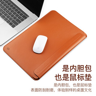 wiwu笔记本电脑包内胆包适用于苹果macbookair13.3手提14保护套pro13.6保护壳高级感男女款通勤15点6英寸平板