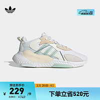 adidas 阿迪达斯 「泡泡鞋」HI-TAIL经典复古运动鞋男女阿迪达斯官方三叶草 亮白/乳白/浅灰蓝 35.5(215mm)