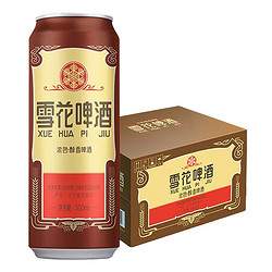 华丹啤酒和雪花啤酒图片