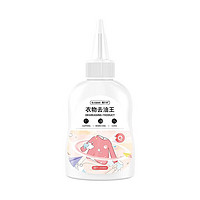 氧乐哆 衣服去油王210ml 2瓶装