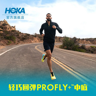 HOKA ONE ONE男女款春夏马赫5公路跑步鞋MACH5轻便舒适减震回弹耐磨 白色 / 铜色-男 46