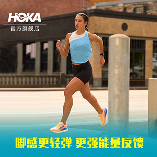 HOKA ONE ONE男女款春夏马赫5公路跑步鞋MACH5轻便舒适减震回弹耐磨 白色 / 铜色-男 46