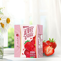 MENGNIU 蒙牛 4月蒙牛mini小真果粒草莓味125ml*40盒