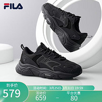 FILA 斐乐 跑步鞋老爹鞋MARS火星二代 黑色