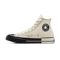 CONVERSE 匡威 1970S男女潮流拼接感撞色高帮帆布鞋