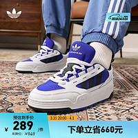 adidas 阿迪达斯 ADI2000经典Y2K风低帮运动板鞋男女阿迪达斯官方三叶草 白/蓝/黑 40(245mm)