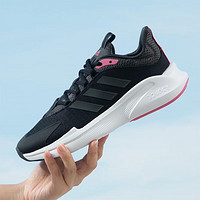 adidas 阿迪达斯 女子ALPHAEDGE +SPW FTW 跑步鞋