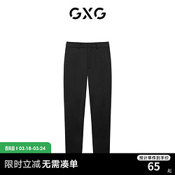 GXG 男装22年春季新款商场同款春日公园系列休闲裤 黑色 165/S