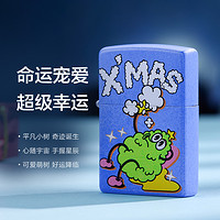 ZIPPO 之宝 官方旗舰店之宝幸运圣诞树煤油防风打火机创意送男友礼物