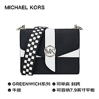 MICHAEL KORS 迈克·科尔斯 Greenwich单肩斜挎包 32R3SGRC5T