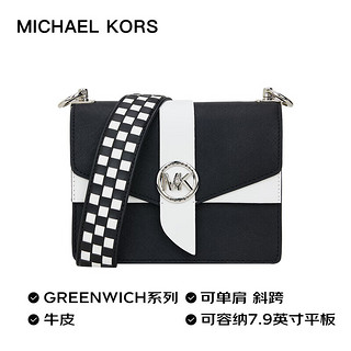 MICHAEL KORS 迈克·科尔斯 Greenwich单肩斜挎包 32R3SGRC5T