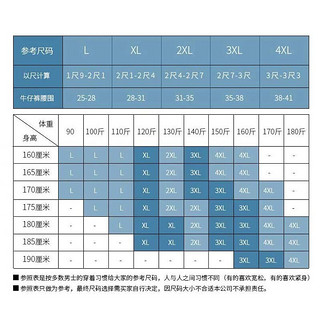 浪莎浪莎内裤男士冰丝凉感3A抗菌夏季无痕透气平角中腰纯色四角裤 粉色+浅蓝+浅绿+灰色 XL