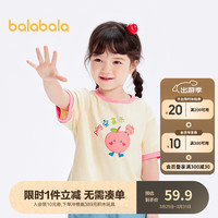 巴拉巴拉宝宝短袖上衣女童童装儿童T恤打底2024