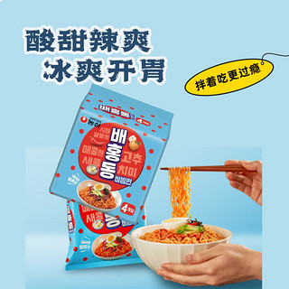 NONGSHIM 农心