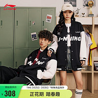 LI-NING 李宁 运动卫衣/套头衫