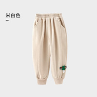 欧孕(OUYUN)男女童卫裤长款运动儿童2024年春秋季裤子宝宝秋装休闲裤 米白色 120码