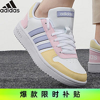 adidas 阿迪达斯 时尚潮流运动舒适休闲鞋女鞋GY5903